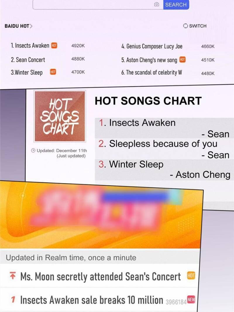 Hey Boss, I Am Your New Wife chapter 106 - page 2