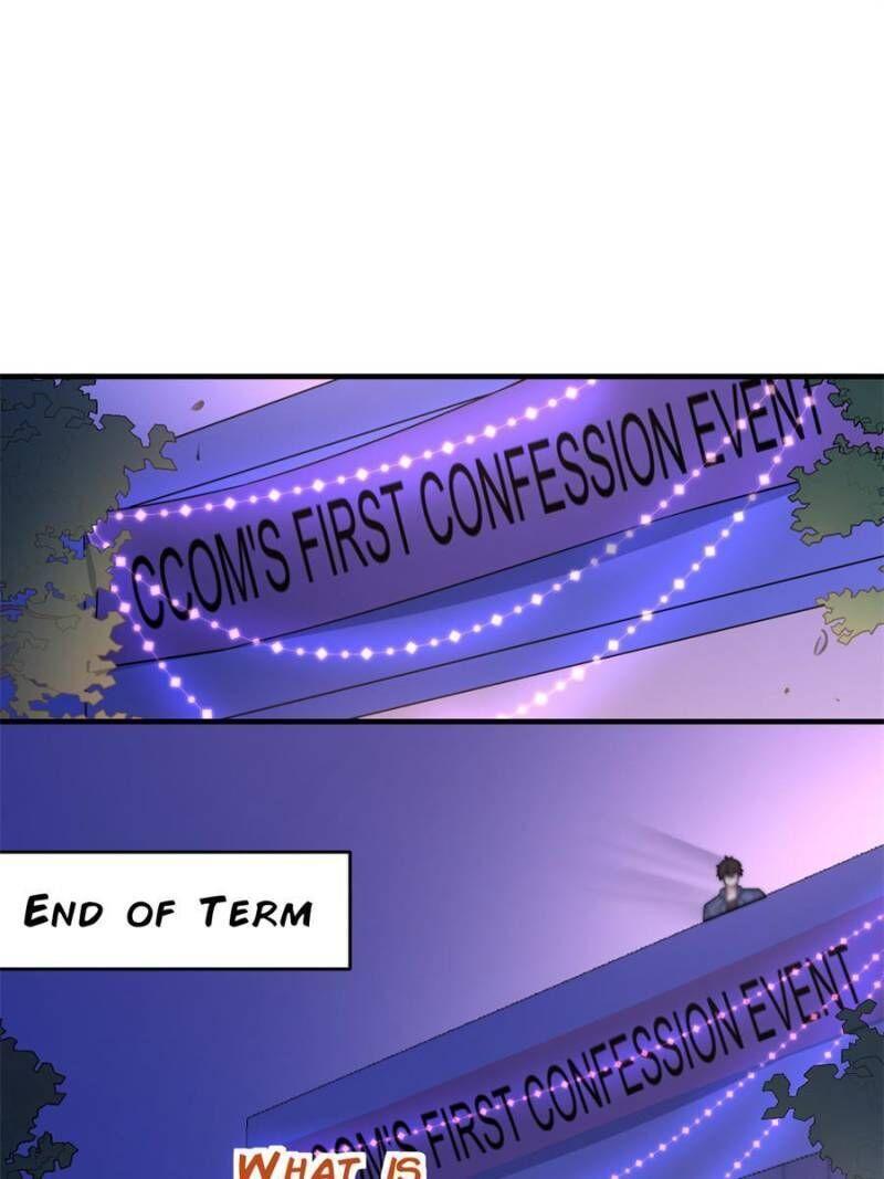 Hey Boss, I Am Your New Wife chapter 99 - page 1