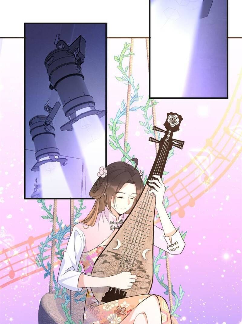 Hey Boss, I Am Your New Wife chapter 95 - page 4