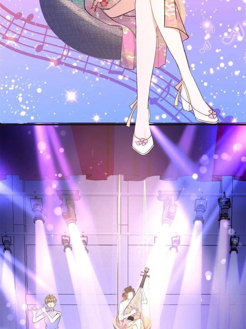 Hey Boss, I Am Your New Wife chapter 95 - page 5