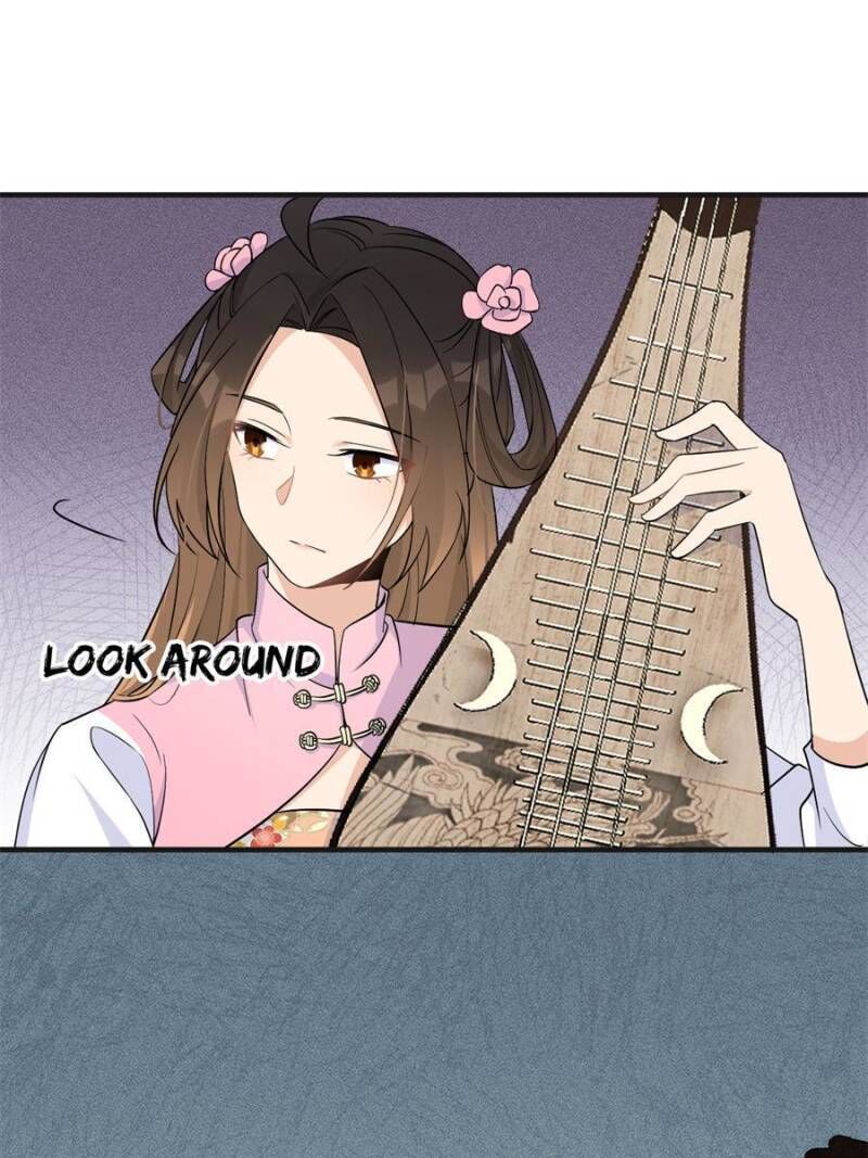 Hey Boss, I Am Your New Wife chapter 95 - page 7