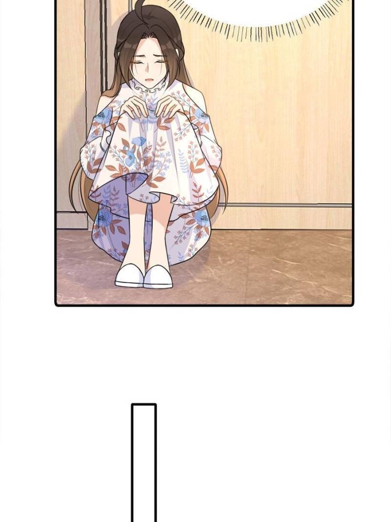 Hey Boss, I Am Your New Wife chapter 94 - page 7