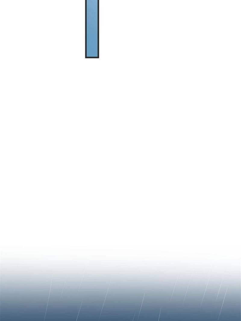 Hey Boss, I Am Your New Wife chapter 91 - page 5