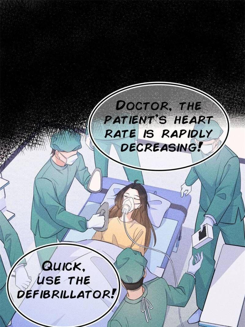 Hey Boss, I Am Your New Wife chapter 90 - page 13