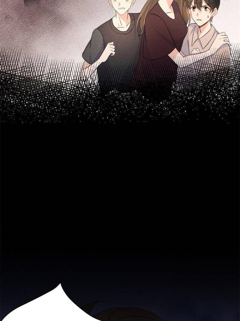 Hey Boss, I Am Your New Wife chapter 90 - page 17