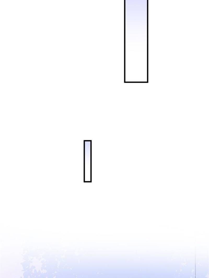 Hey Boss, I Am Your New Wife chapter 87 - page 6