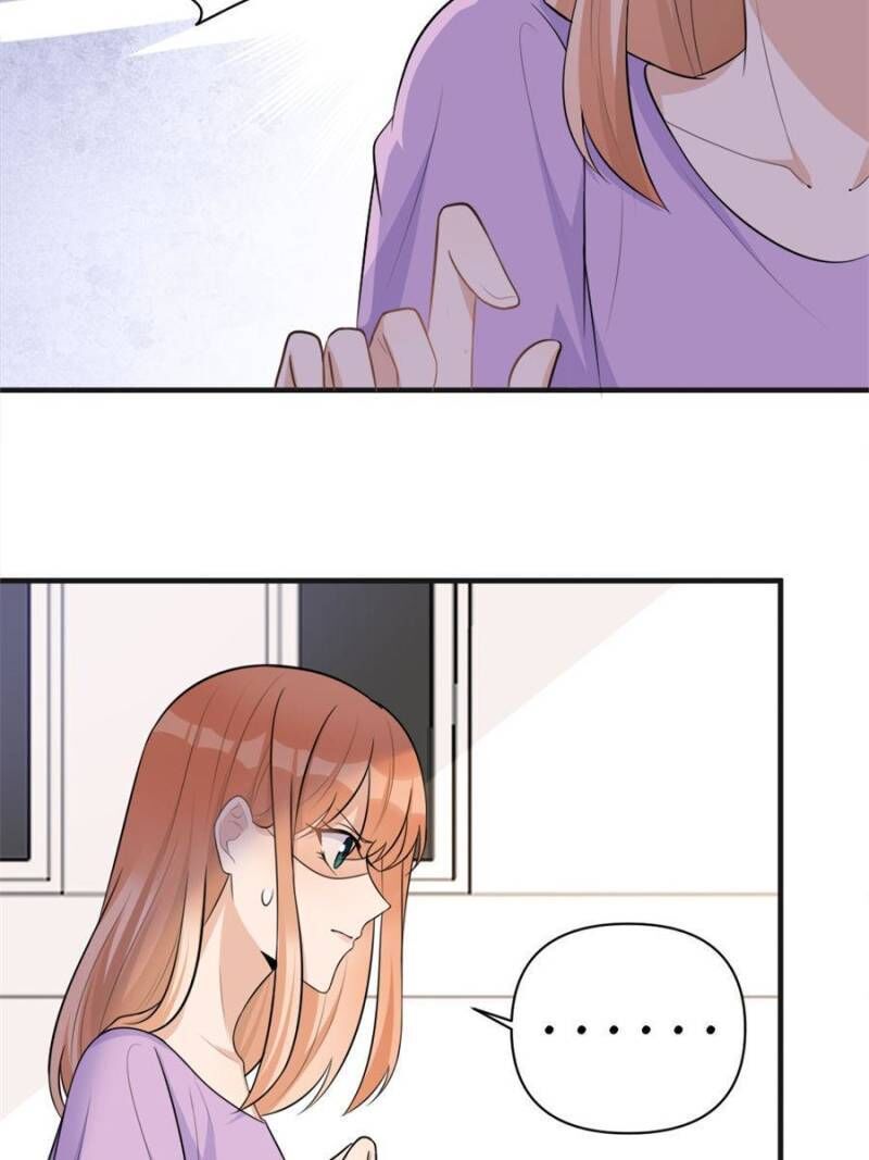 Hey Boss, I Am Your New Wife chapter 86 - page 32