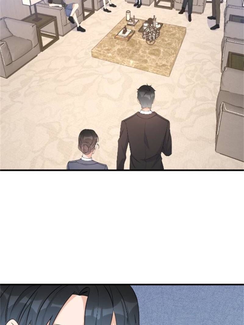 Hey Boss, I Am Your New Wife chapter 85 - page 21