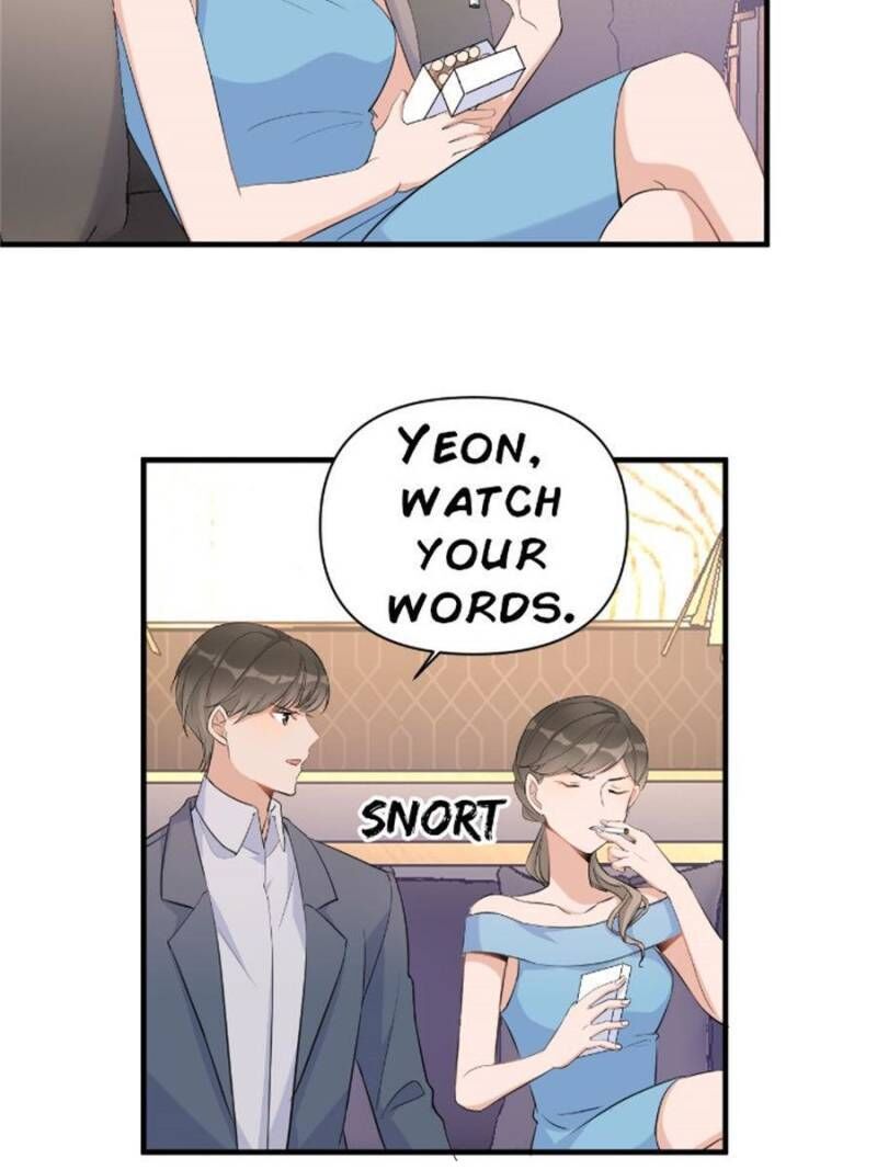 Hey Boss, I Am Your New Wife chapter 81 - page 5