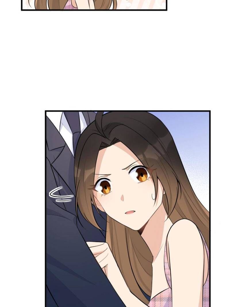 Hey Boss, I Am Your New Wife chapter 72 - page 7