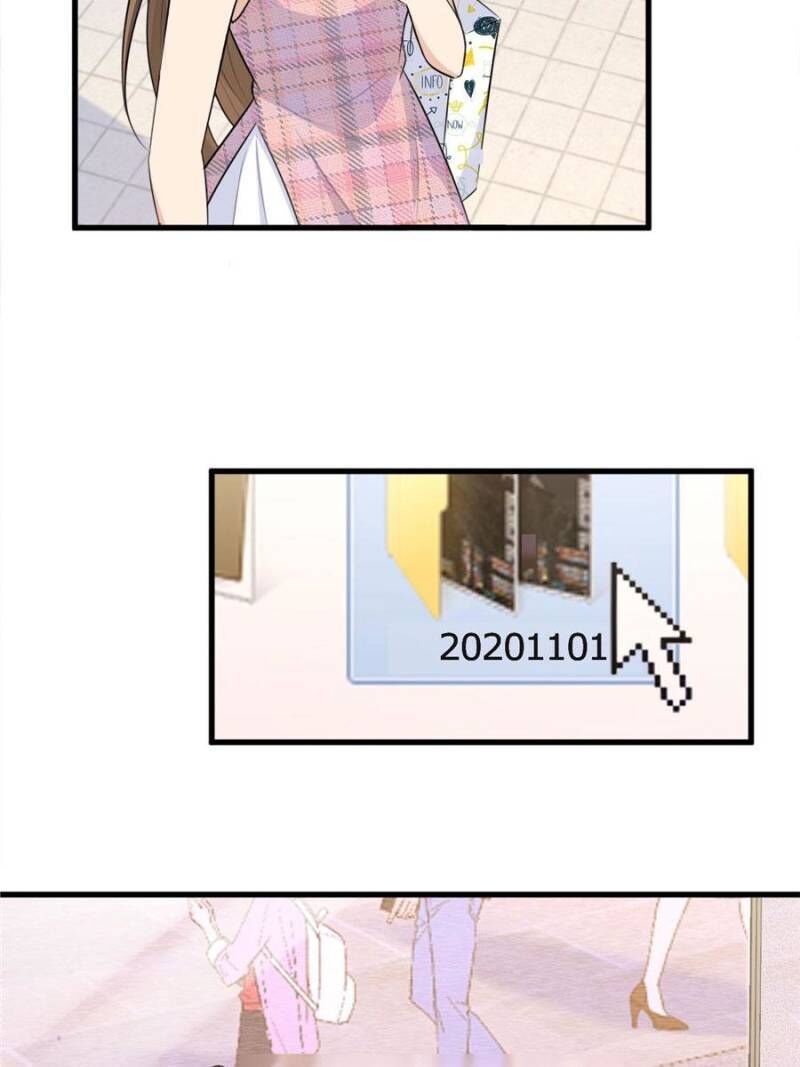 Hey Boss, I Am Your New Wife chapter 71 - page 11