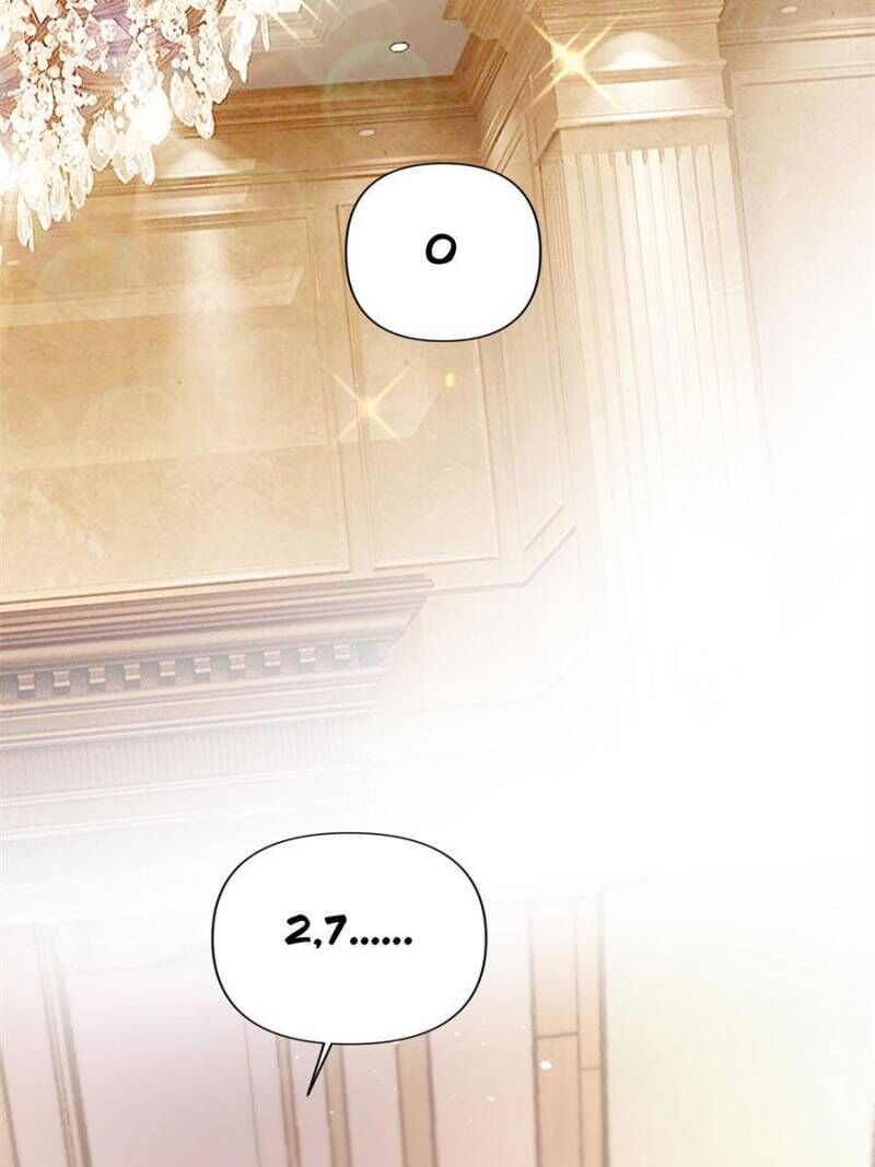 Hey Boss, I Am Your New Wife chapter 64 - page 2