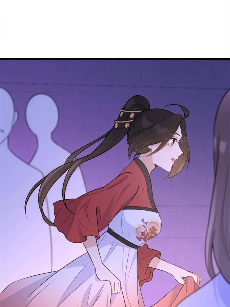 Hey Boss, I Am Your New Wife chapter 62 - page 9