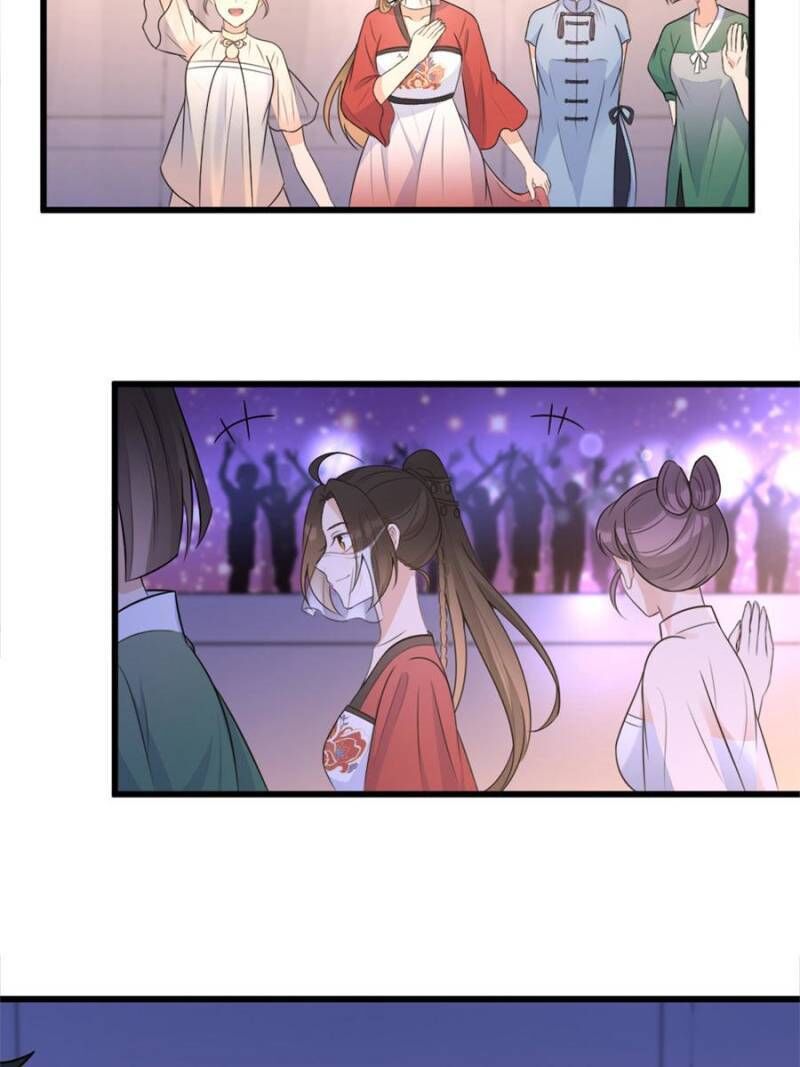 Hey Boss, I Am Your New Wife chapter 61 - page 41