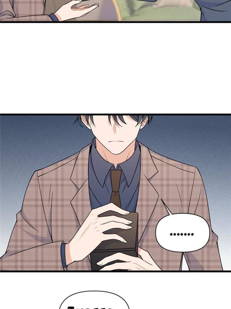 Hey Boss, I Am Your New Wife chapter 57 - page 50