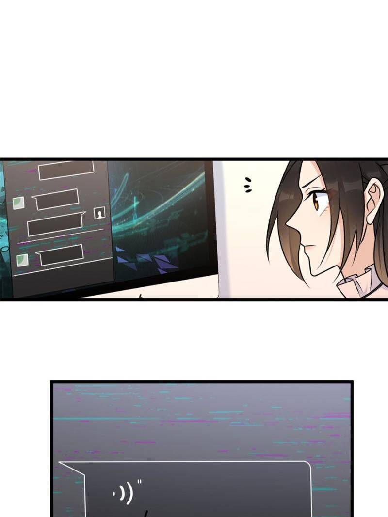 Hey Boss, I Am Your New Wife chapter 55 - page 13