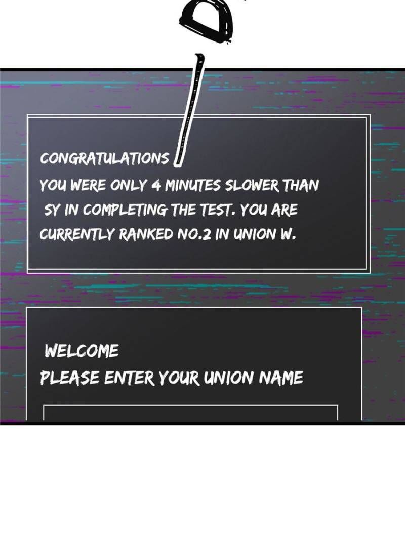 Hey Boss, I Am Your New Wife chapter 55 - page 7