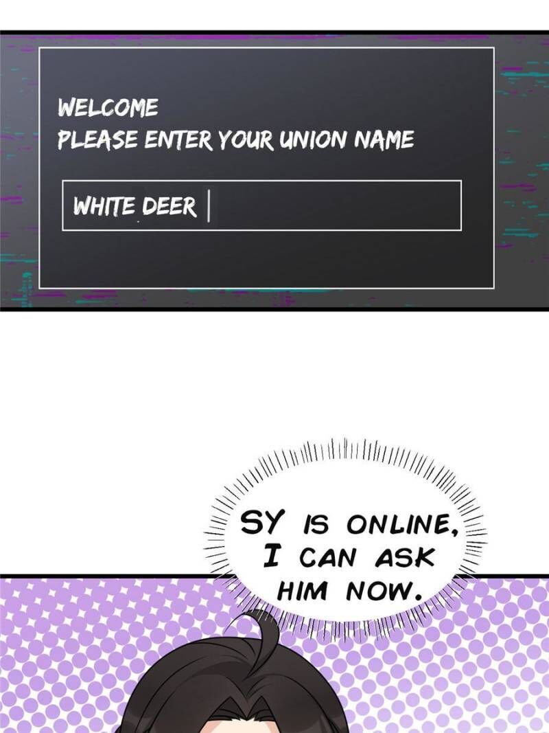 Hey Boss, I Am Your New Wife chapter 55 - page 8