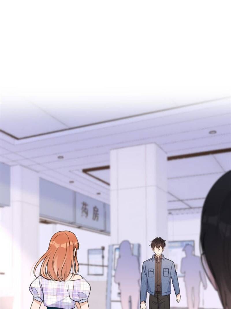 Hey Boss, I Am Your New Wife chapter 48 - page 28