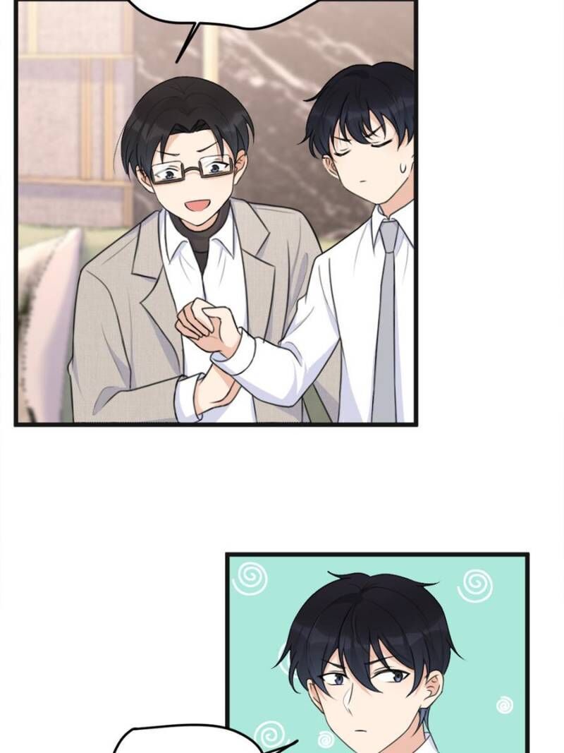 Hey Boss, I Am Your New Wife chapter 41 - page 19