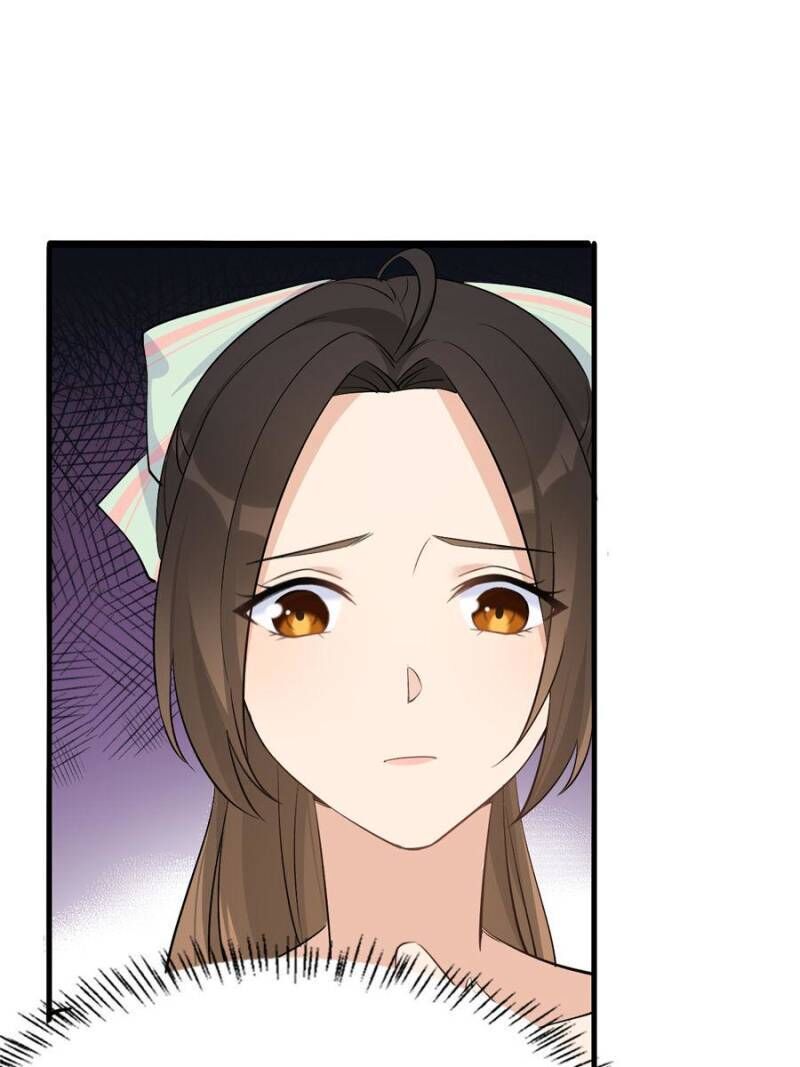 Hey Boss, I Am Your New Wife chapter 34 - page 22