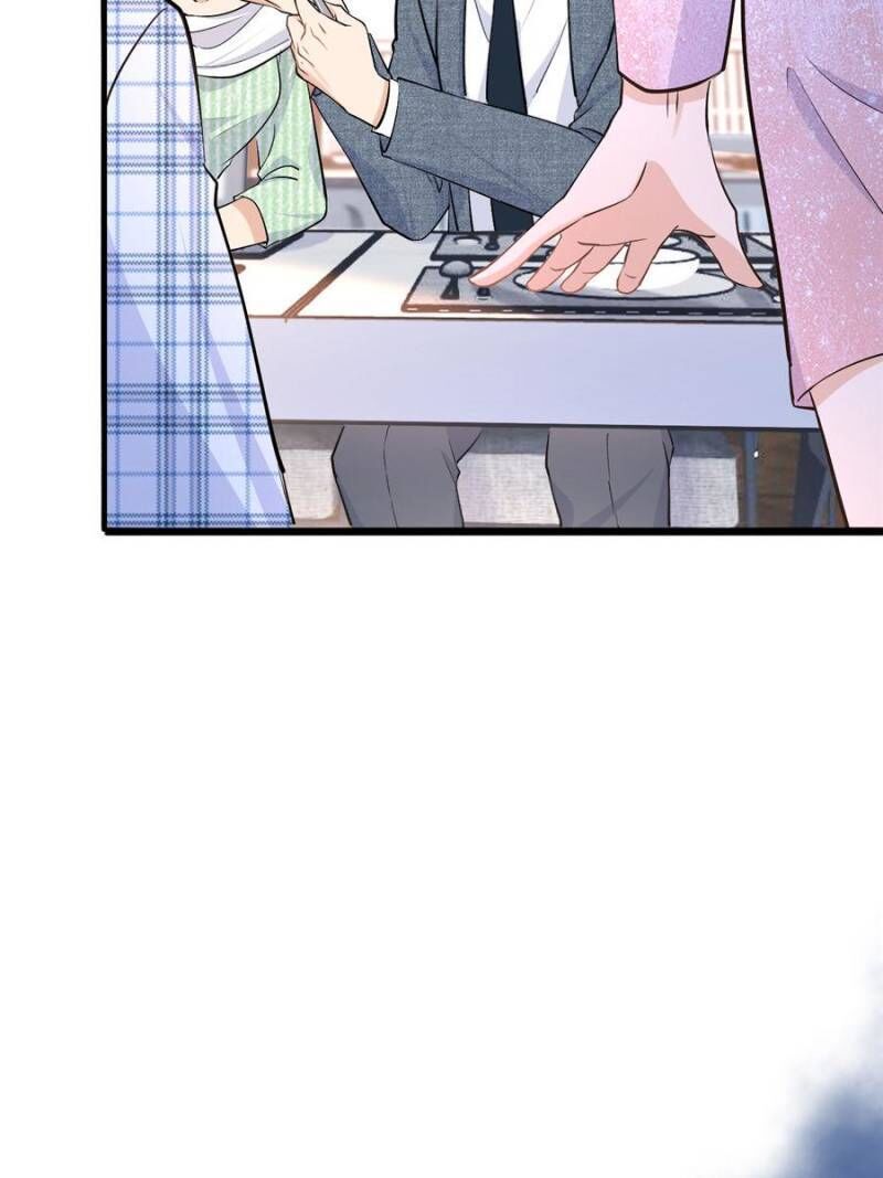 Hey Boss, I Am Your New Wife chapter 33 - page 12