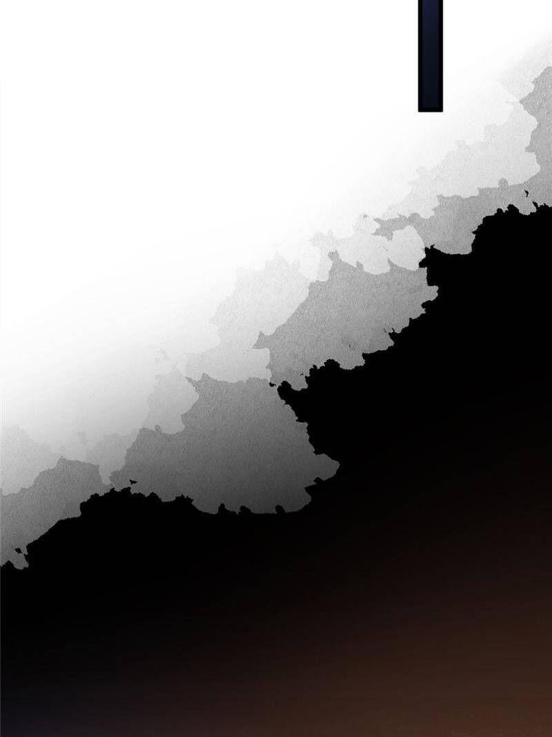 Hey Boss, I Am Your New Wife chapter 28 - page 24