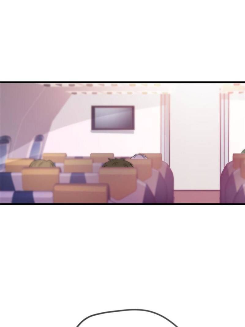 Hey Boss, I Am Your New Wife chapter 27 - page 55