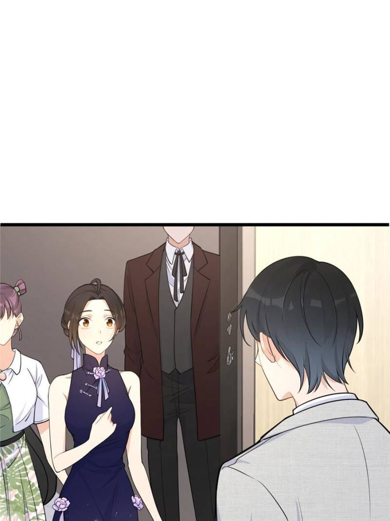 Hey Boss, I Am Your New Wife chapter 23 - page 1