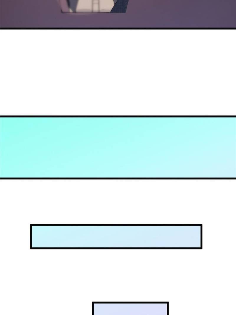 Hey Boss, I Am Your New Wife chapter 22 - page 5