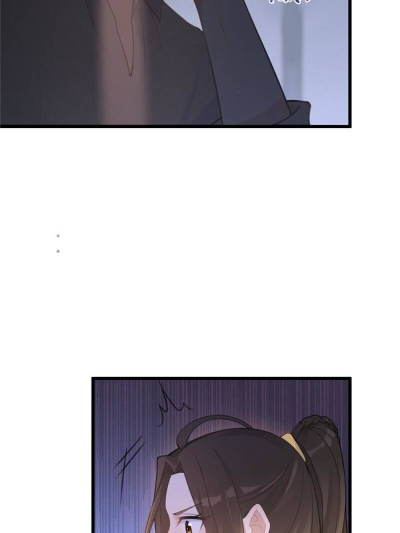Hey Boss, I Am Your New Wife chapter 21 - page 5