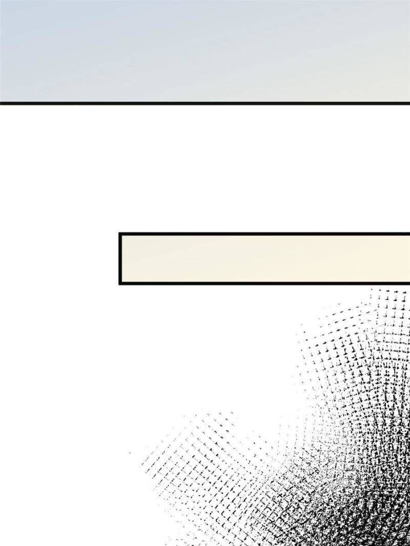 Hey Boss, I Am Your New Wife chapter 14 - page 4