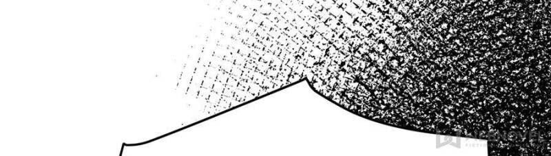 Hey Boss, I Am Your New Wife chapter 14 - page 5