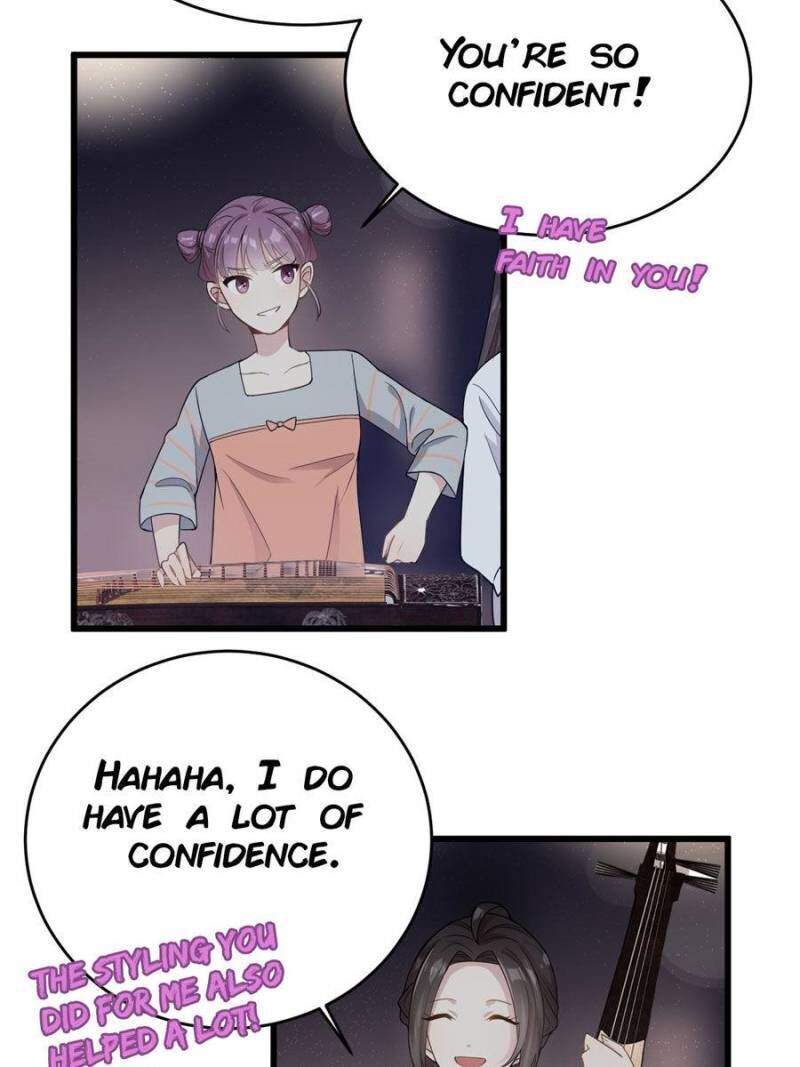 Hey Boss, I Am Your New Wife chapter 12 - page 7