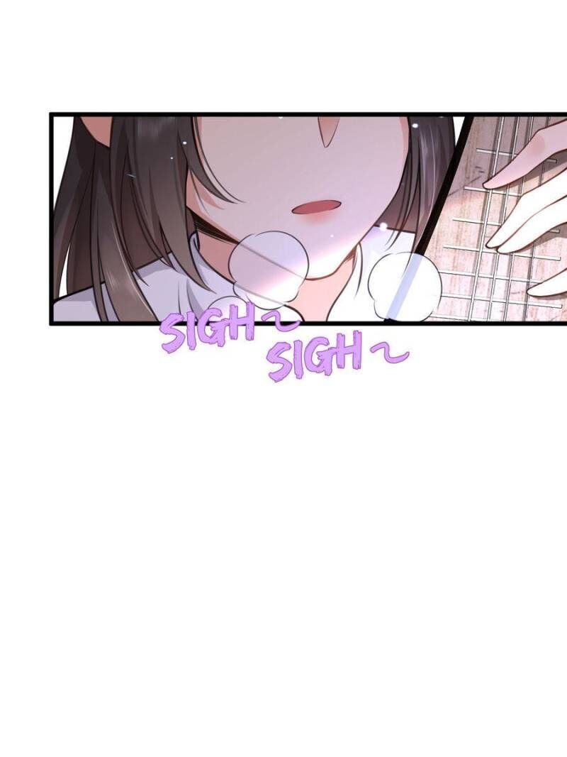 Hey Boss, I Am Your New Wife chapter 12 - page 80