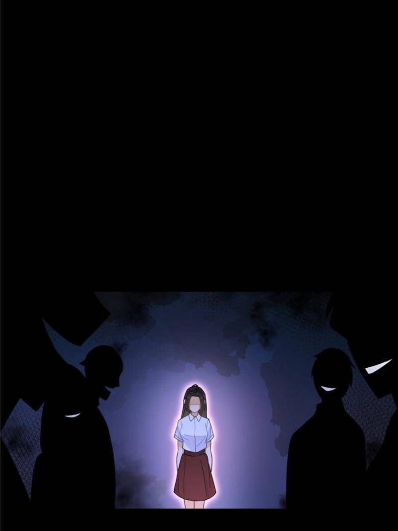 Hey Boss, I Am Your New Wife chapter 11 - page 12