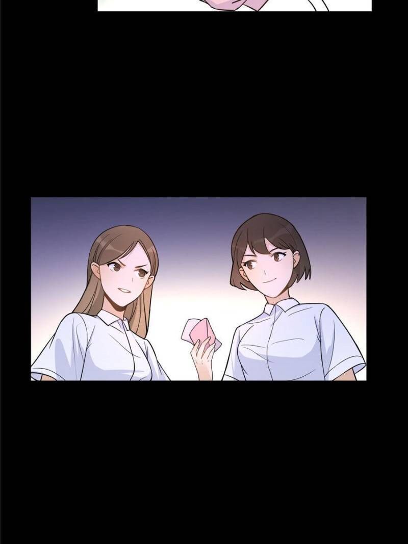 Hey Boss, I Am Your New Wife chapter 11 - page 5