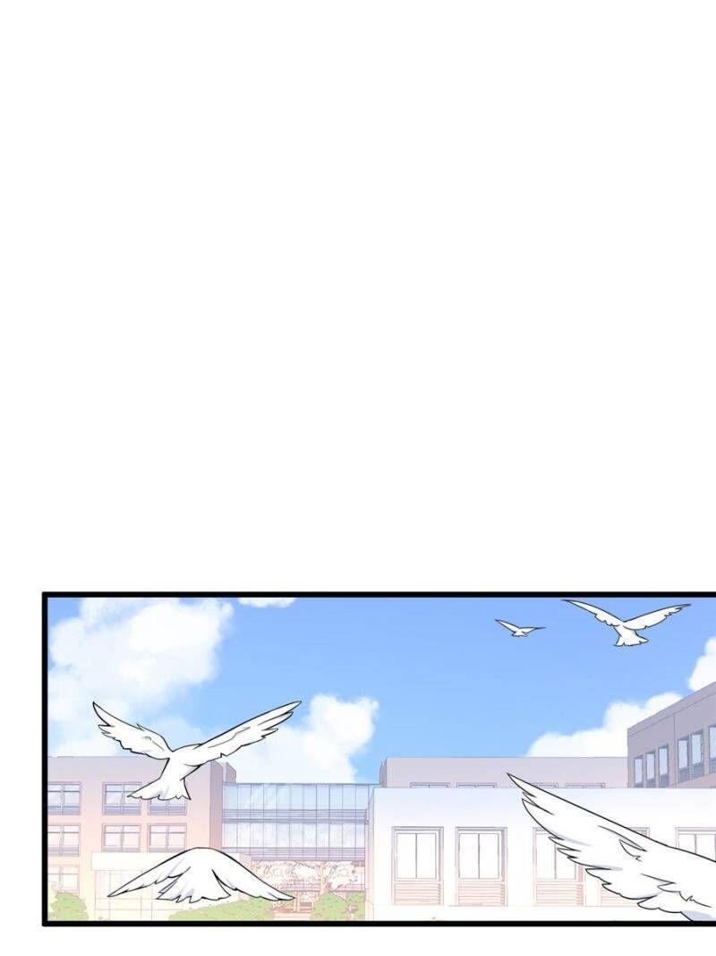 Hey Boss, I Am Your New Wife chapter 10 - page 1