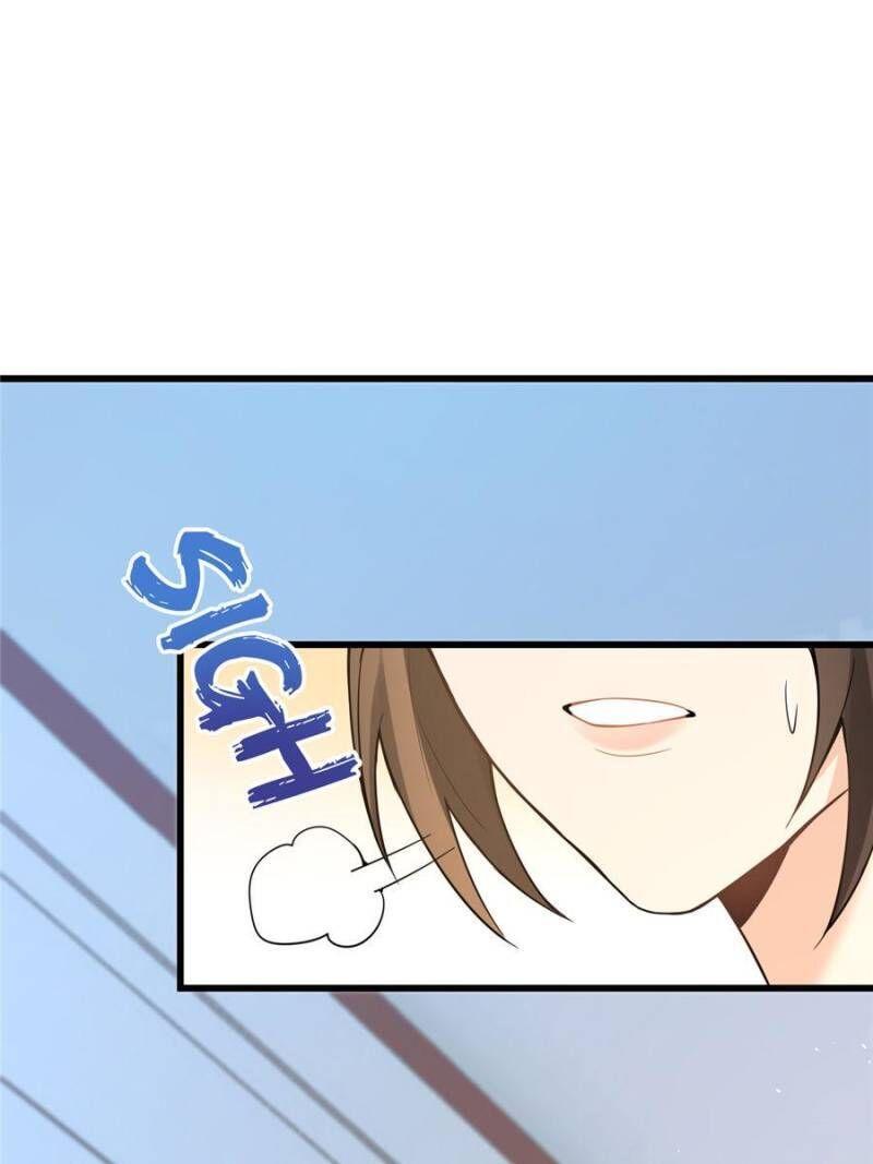 Hey Boss, I Am Your New Wife chapter 9 - page 13