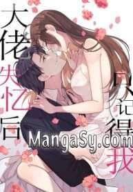 Hey Boss, I Am Your New Wife chapter 0 - page 1