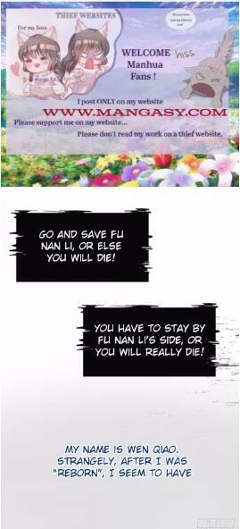 Hey Boss, I Am Your New Wife chapter 0 - page 3