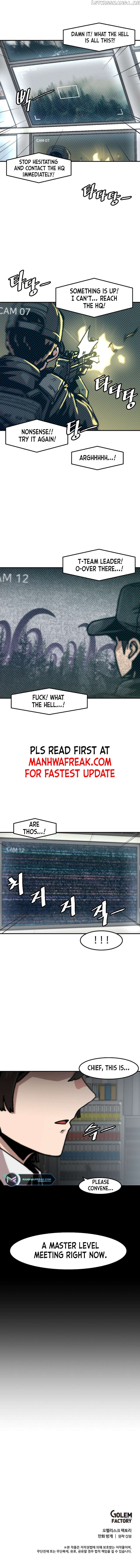 Level Up Alone Chapter 126 - page 7
