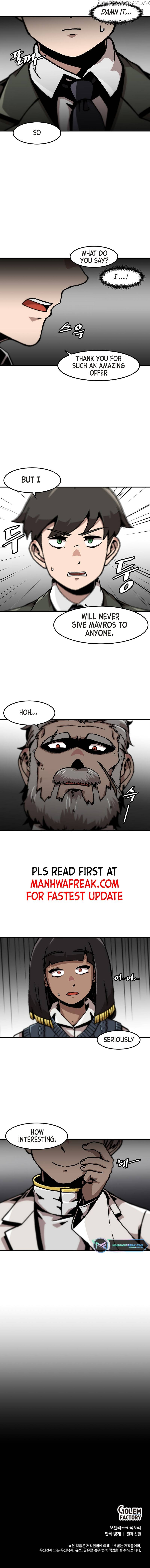 Level Up Alone Chapter 125 - page 7
