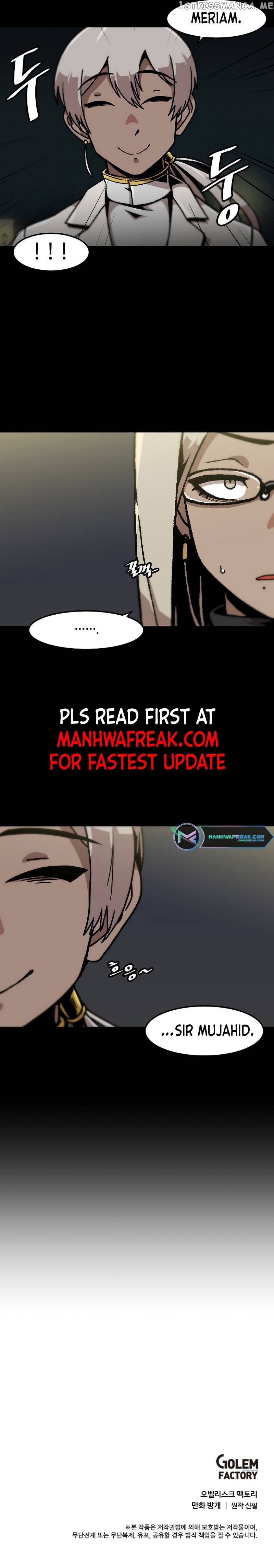 Level Up Alone Chapter 124 - page 7