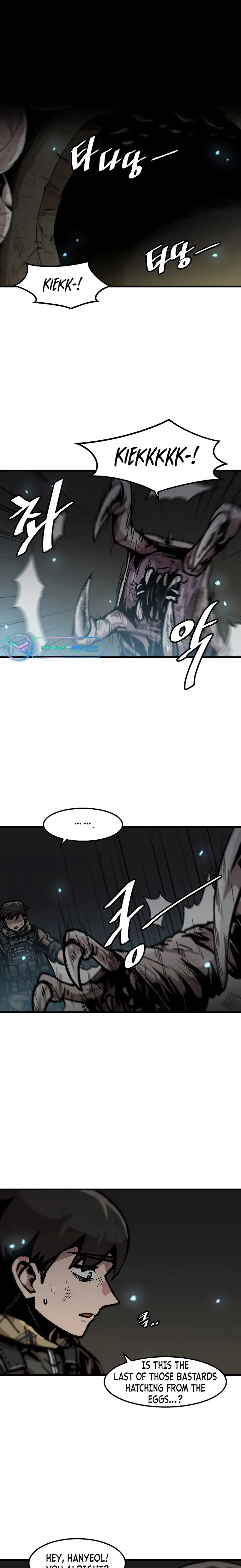 Level Up Alone chapter 108 - page 1