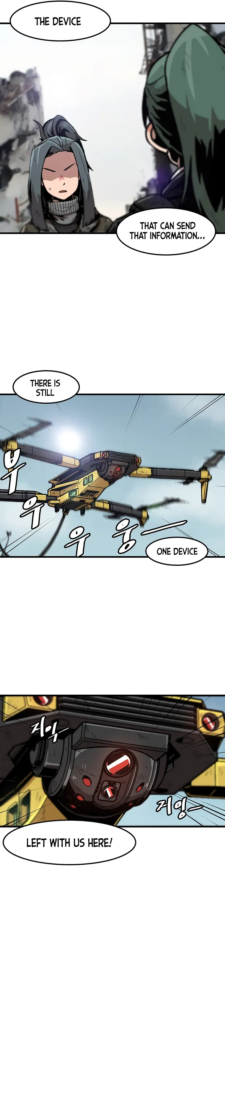 Level Up Alone chapter 96 - page 15
