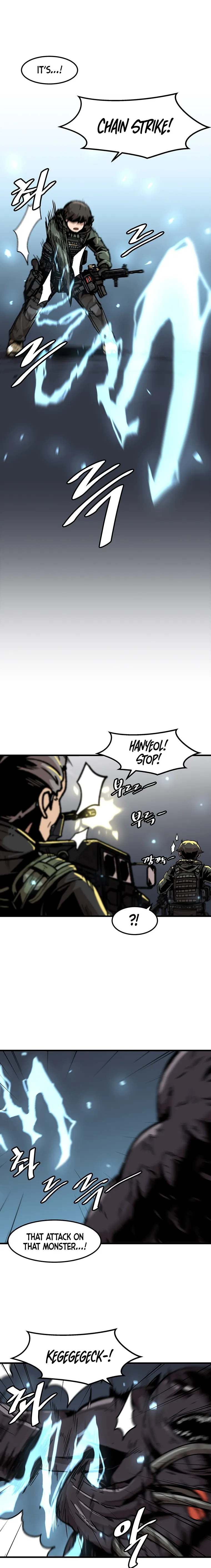 Level Up Alone chapter 96 - page 5
