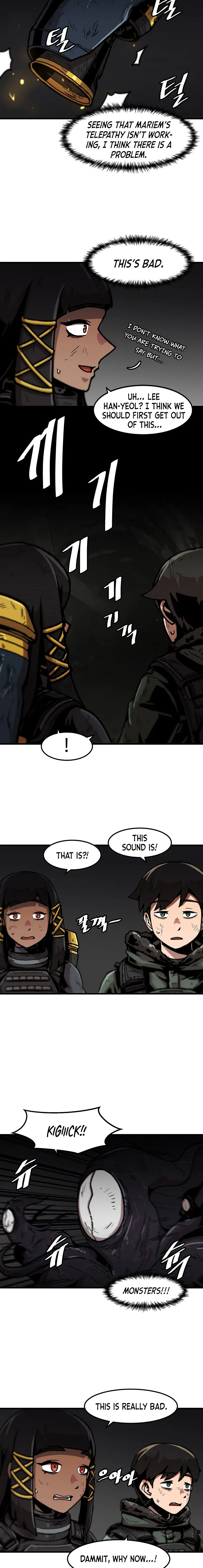 Level Up Alone chapter 90 - page 14