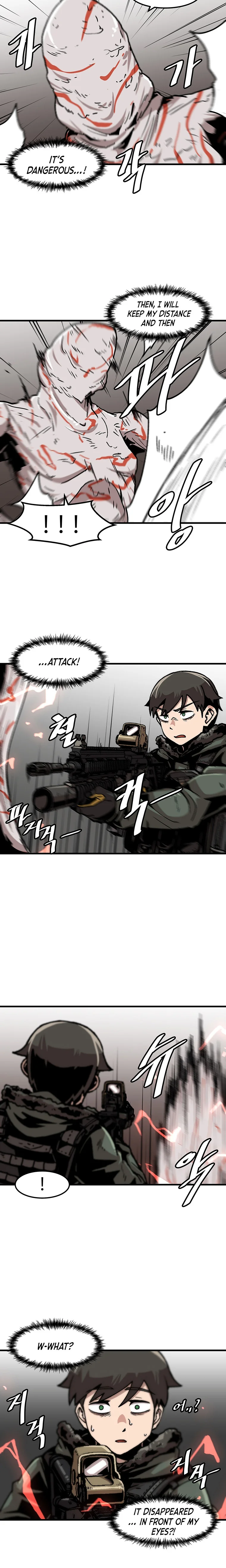 Level Up Alone chapter 87 - page 10