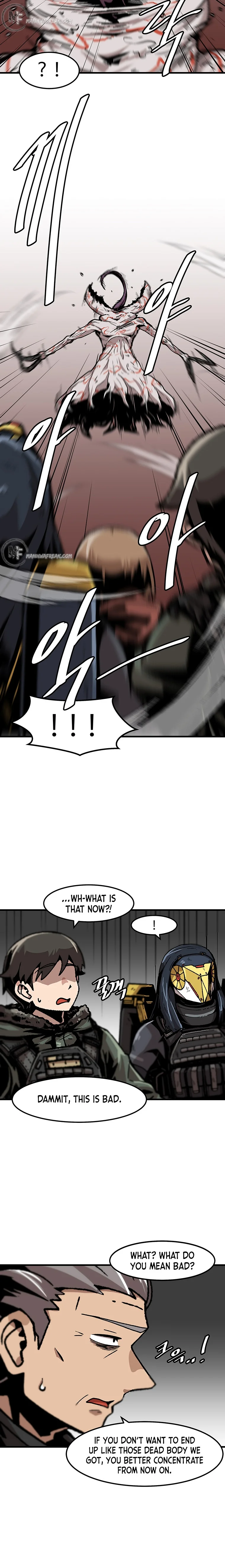 Level Up Alone chapter 87 - page 14